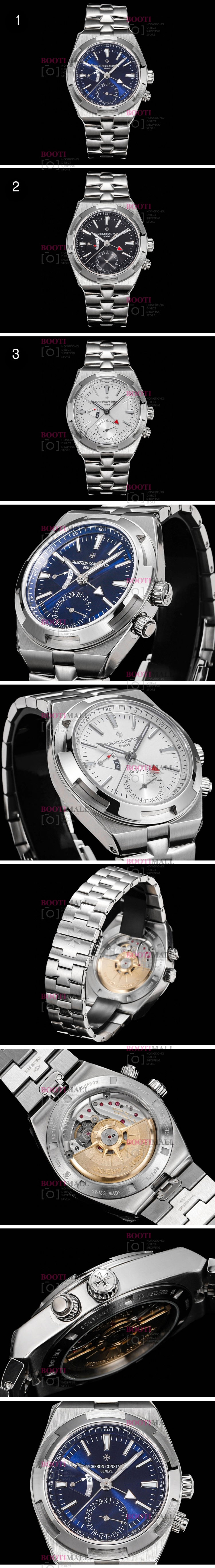 Overseas constantin Vacheron ٽ Ÿ