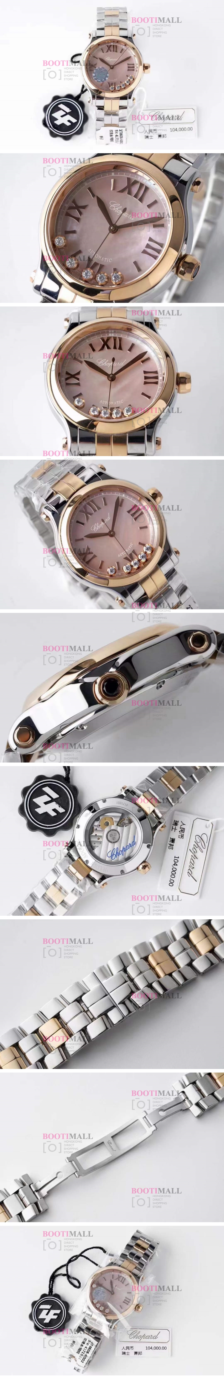 ƽ 33mm medium Watchǽ