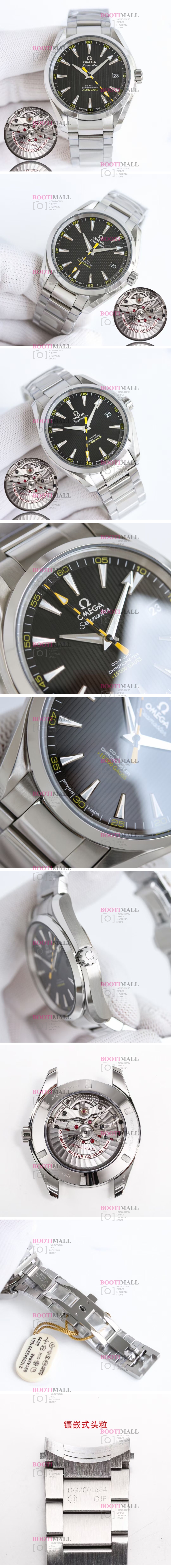 41mm Seamaster 150M  Omega