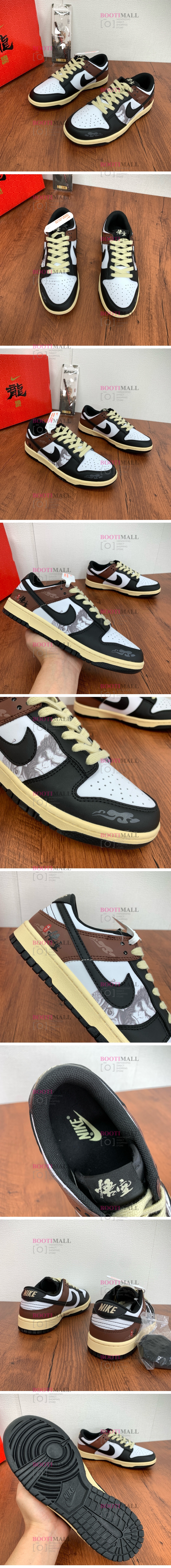 Dunk Ŀ Low SB ()