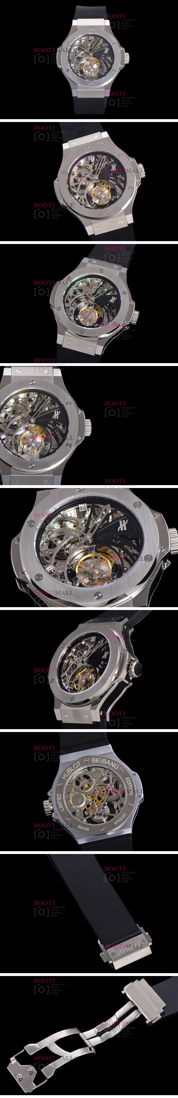 ̷ HUBLOT