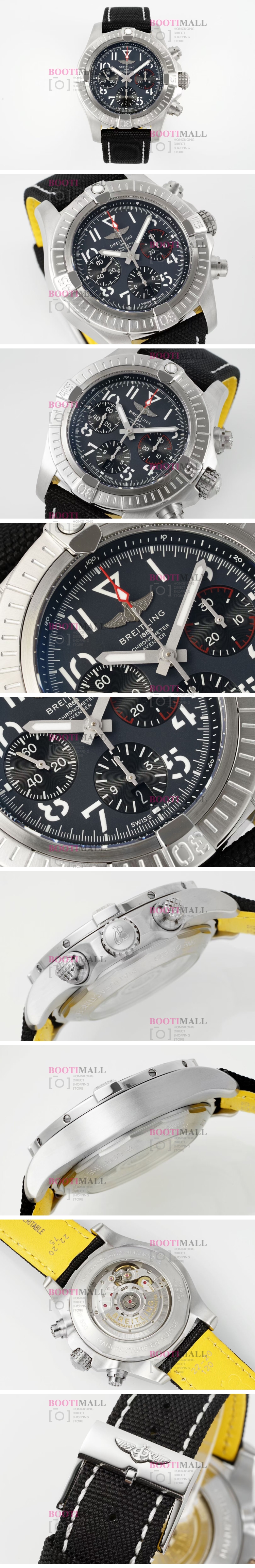 Breitling Ʋ Avenger Chronograph 45mm